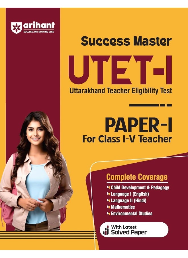 Success Master UTET-I Uttarakhand Teacher Eligibility Test Paper-I for Class I-V Teacher  - Image 1