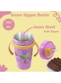Nabhya Nabhya Snoozy Stainless Steel Sipper Water Bottle, BPA-Free Multi Cartoon Design Baby Sipper Kids Water Bottle with Straw and Both Side Handle Sipper Bottle for Kids (Purple)  - Image 4