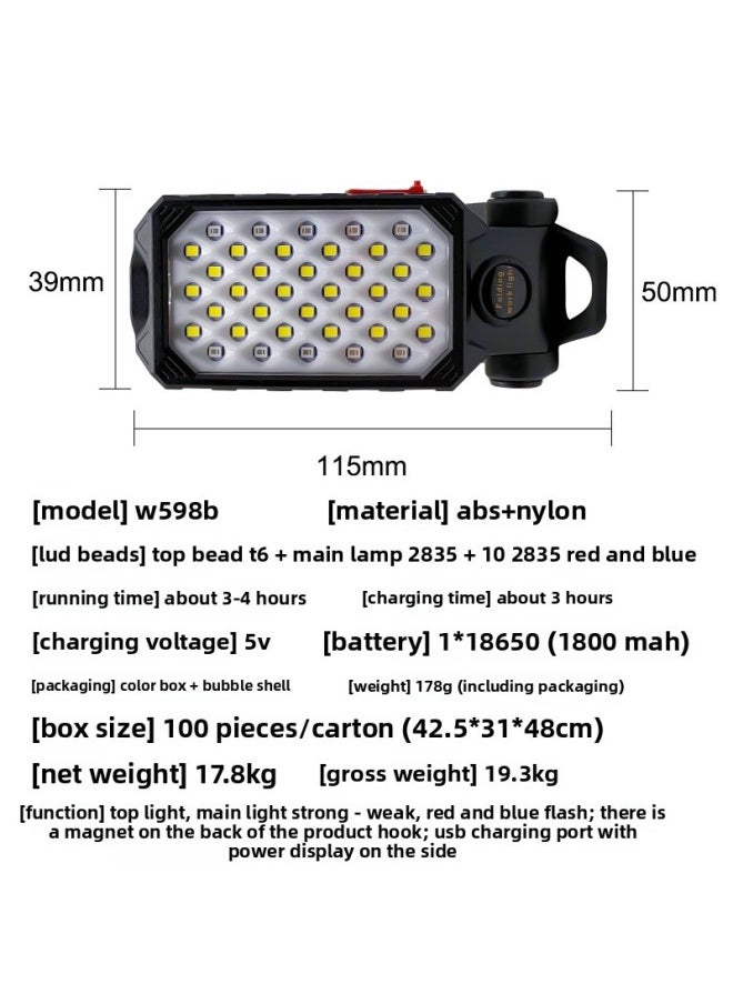 Generic Multi-functional Magnetic Folding Work Light Rechargeable Lighting Outdoor Emergency Maintenance Cob Work Light Strong Light-Color:W598B Small Size  - Image 1