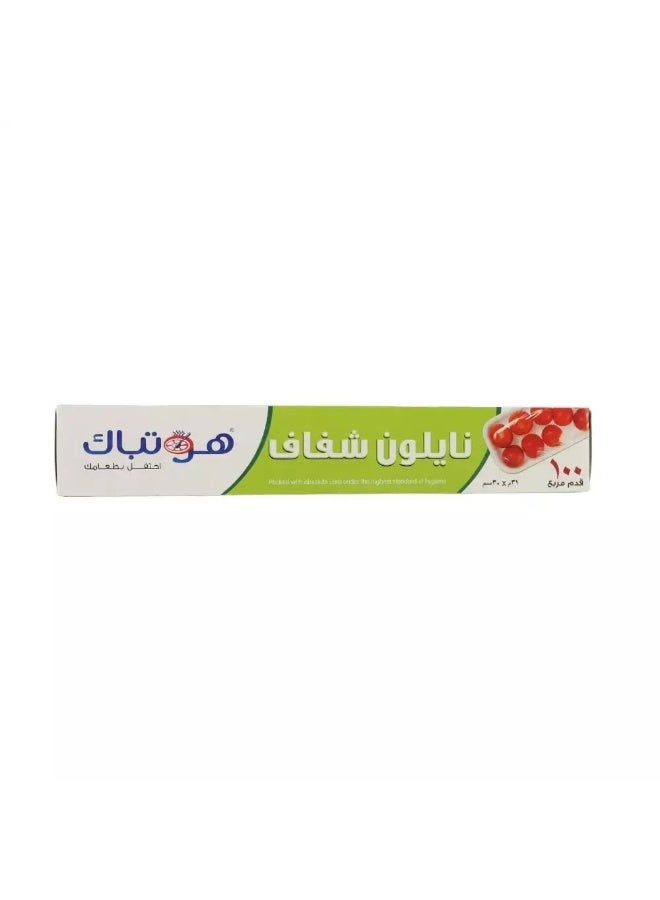 Hotpack Hotpack Cling Film Food Wrap Roll for Fresh Storage- 100 SQ FT  - Image 2