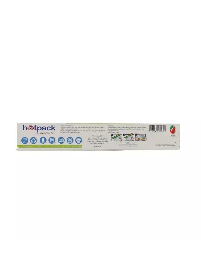 Hotpack Hotpack Cling Film Food Wrap Roll for Fresh Storage- 100 SQ FT  - Image 3