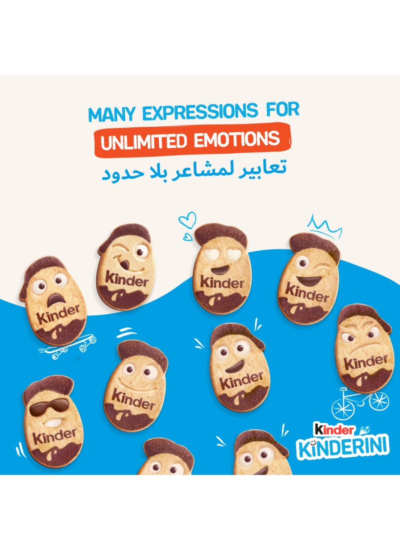 Kinderini Milk & Cocoa Biscuits - Image 4