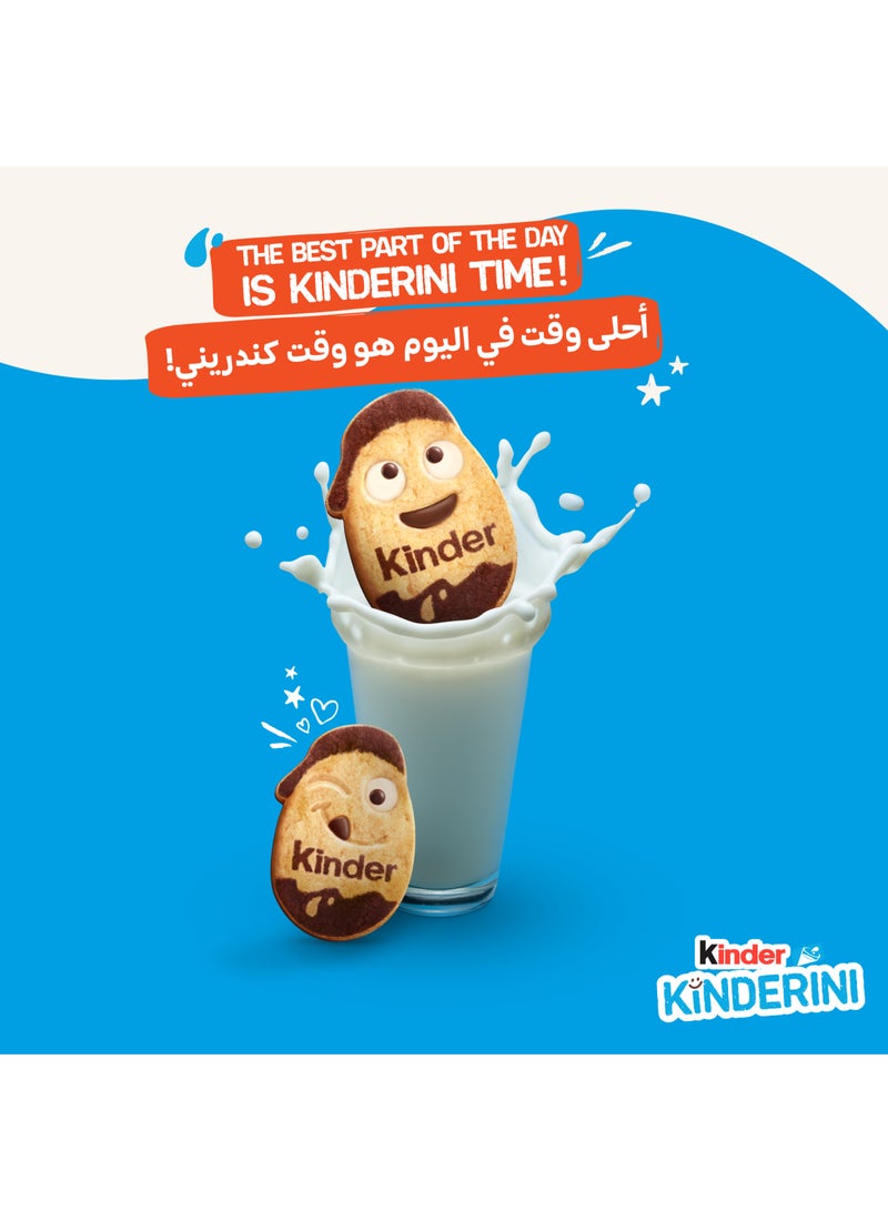 Kinderini Milk & Cocoa Biscuits - Image 3