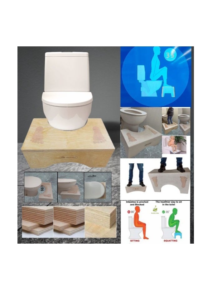 Bathroom Footrest - A Sanitary Footstool And Medical Specifications For Treating Constipation And Other Problems (Wooden Footstool Set As Shown In Picture 3)
