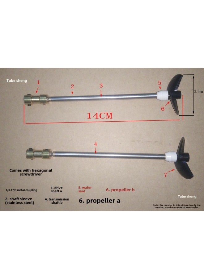 Drive Shaft Suit Marine Speedboat Model Boat Shaft Assembly Remote Control Boat Power Suit Self-made Hull Accessories Modification-Color:Total Length 20cm Without Fixed Seat-Specifications:Official Standard  - Image 5