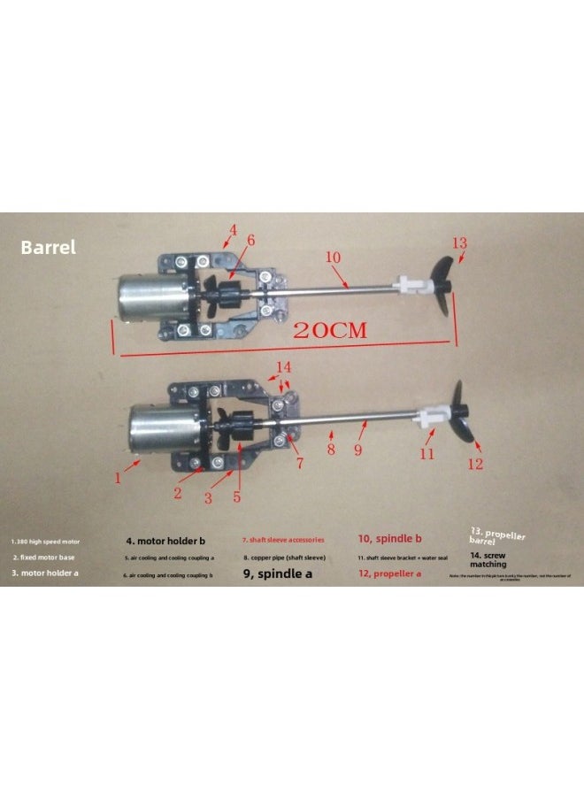 Drive Shaft Suit Marine Speedboat Model Boat Shaft Assembly Remote Control Boat Power Suit Self-made Hull Accessories Modification-Color:Total Length 20cm Without Fixed Seat-Specifications:Official Standard  - Image 3