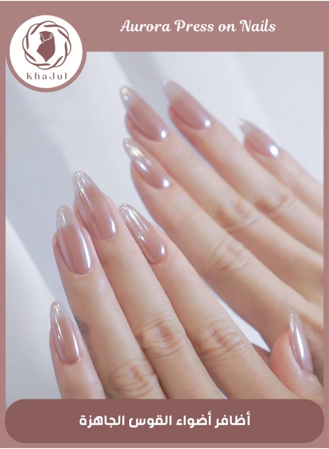 KHAJUL Medium Almond Press on Nails Glossy Nude Fake Nails Glitter False Nails with Solid Color Full Cover Glue on Nails Nature Stick on Nails for Women Girls Gift Nails Set 24 Pcs - Image 1