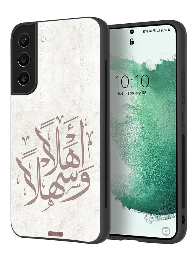 Tolwak Samsung Galaxy S22 Plus 5G Protective Case Cover Ahlan Wa Sahlan - Image 1