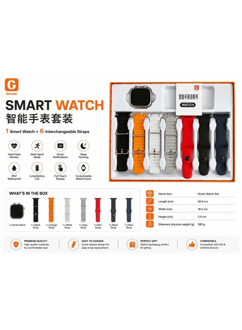 Ultra Smart Watch Set (Smart Watch + 6 Interchangeable Straps) - Image 2