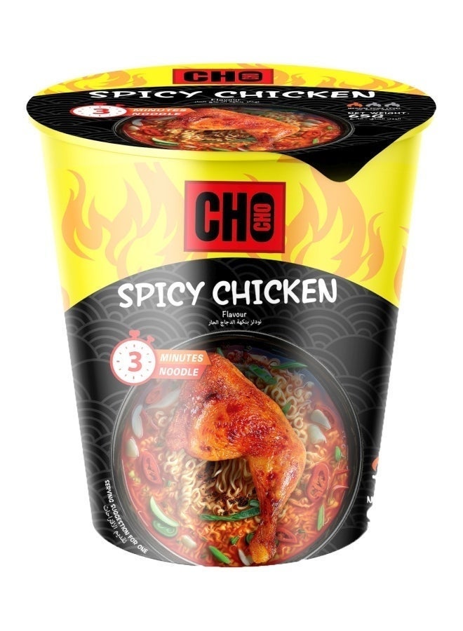 CHOCHO Spicy Chicken Noodles, China