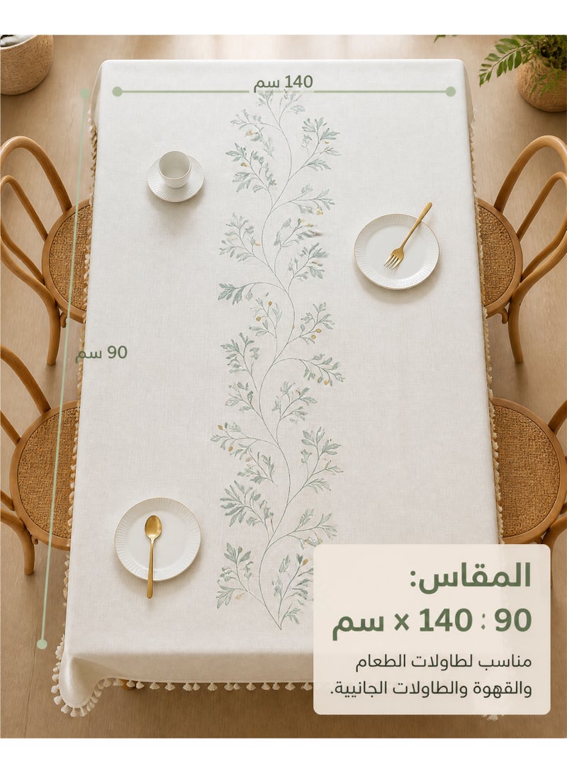 فلاي رود مفرش طاولة مستطيل من القطن والكتان مع شرابة، غطاء طاولة مقاوم للغبار لتزيين طاولة الطعام في المطبخ (90*140) - Image 4