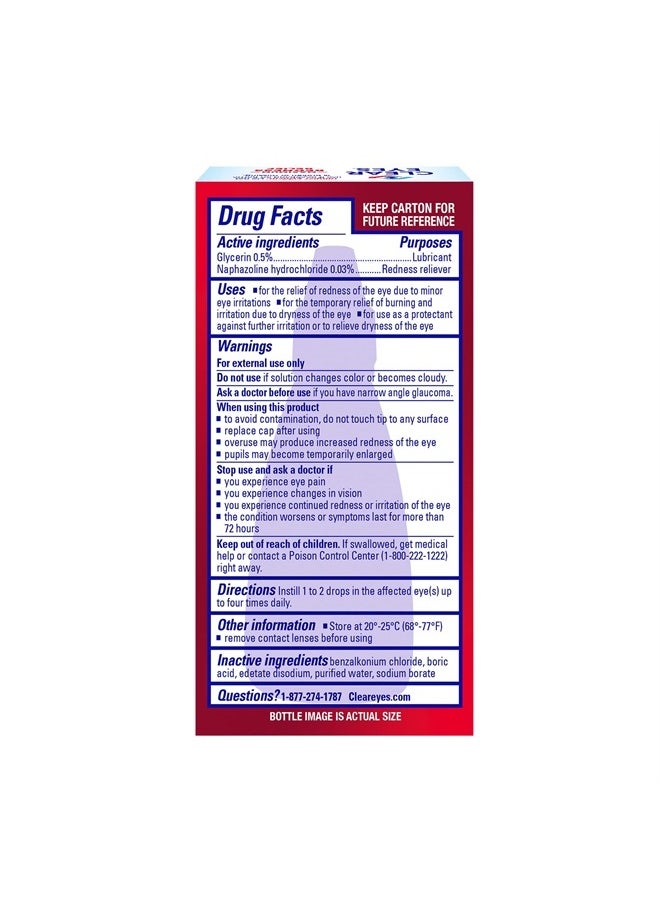 Maximum Redness Relief Eye Drops - 1 oz - pzsku/Z0A4AC869735579DD6891Z/45/_/1715557170/41e878a8-4fdf-4c0a-aebe-3105582c2ba5