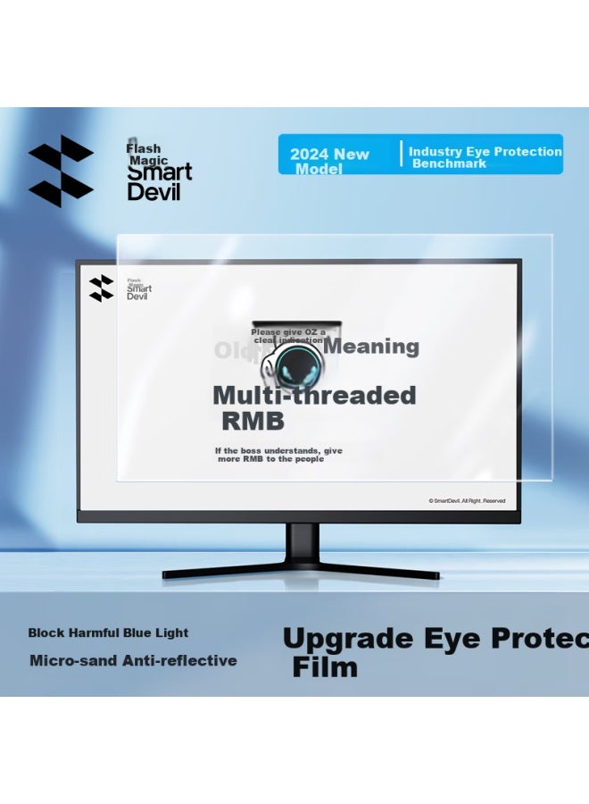 SmartDevil Shanmo Computer Anti-blue Light Screen Protector, Laptop Eye Protection, Anti-glare, Radiation-proof Monitor Protective Film, Compatible With Asus, For 14-inch 16:9 Display - Image 5