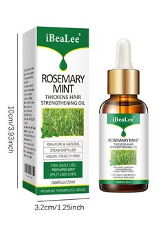 iBealee iBeaLee  Hair Lotion - Hair Root Nutrients 30ml  - Image 1