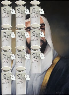 Sheikh Zayed 11 Pieces Musk Sheikh Zayed Perfume EDP 100ML  - Image 1