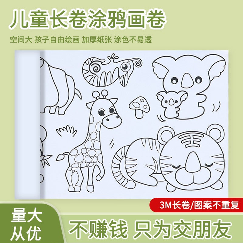 Children'S Graffiti Picture Scroll Early Education Educational Color Filling Large Drawing Paper Thickening Wall Not Dirty Wall Long Roll Canvas 3M - Image 2
