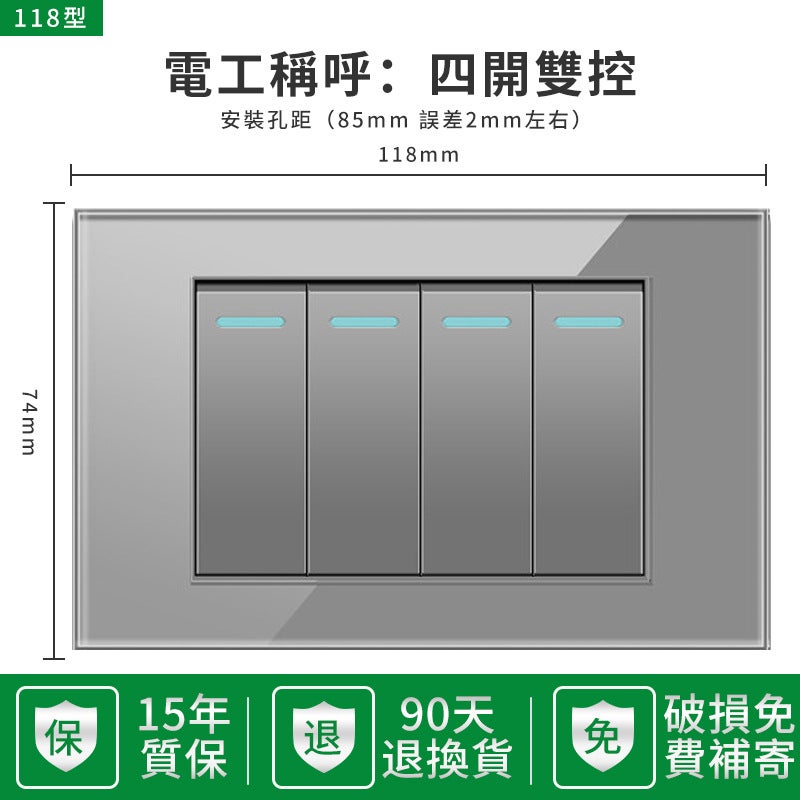15A US Standard Socket 110v Glass Panel with USB Four-opening double-cutting 