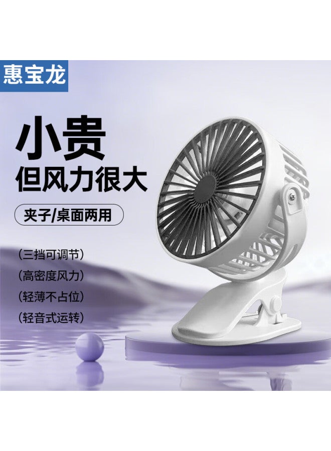 Hboalg Usb Desktop Fan/electric Fan/mini Fan/small Table Fan Portable Mini Handheld Clip Fan Office Bedside Car Dormitory Desktop Plug-in - Image 1