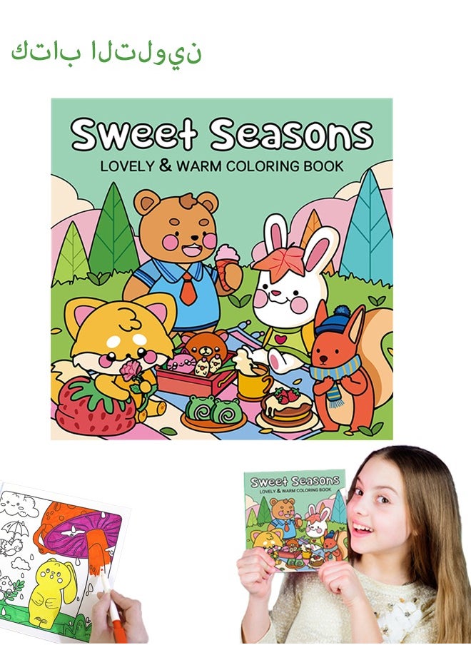 Lemon 40 Pages Children's Doodle Book, for Coloring and Drawing,  Wall Stickable, Thick Paper for Art Fill-In, Perfect for School, Students, Stationery, and Learning Supplies  - Image 1