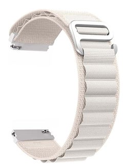 Generic 20mm Stretch Nylon Metal Alpine Loop Woven Strap For Samsung Galaxy Watch 4 40/42/44/46mm-With Titanium G Hook  White  - Image 1