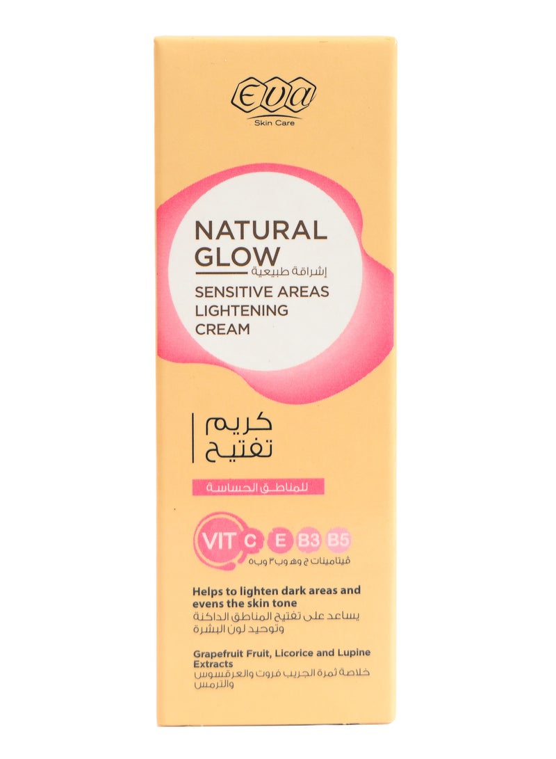 Eva Eva Skin Care Natural Glow Lightening Cream for Sensitive Areas 50 g - Image 2