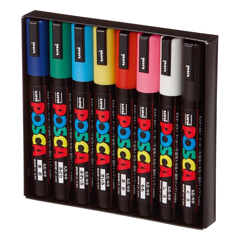 Posca Acrylic Paint Marker Set, 8 Colors with Medium Size Tips, PC5M8C, Multicolor - Image 1