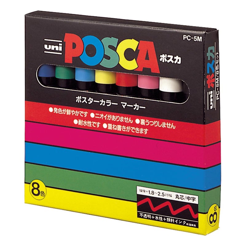 Posca Acrylic Paint Marker Set, 8 Colors with Medium Size Tips, PC5M8C, Multicolor - Image 3