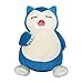 Sanei Pokemon All Star Collection Snorlax Stuffed Plush Toy 8 - Image 3