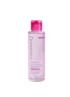 4 In 1 Micellar Cleansing Water Pink - pzsku/Z0A4DFA6F187B26CFAD01Z/45/_/1697307928/7e06ec78-c0f2-44ee-8346-627c53865c18