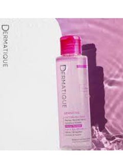 4 In 1 Micellar Cleansing Water Pink - pzsku/Z0A4DFA6F187B26CFAD01Z/45/_/1697307929/f30d72d9-fba8-49c5-9ee1-d4a382ab97c7