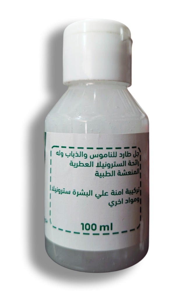 الروضة جل طارد طبيعي لجميع الحشرات - 100 مل - Image 3