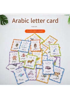 General 28Pcs Erasable Learning Arabic Alphabet Recognition Flash Cards Colorful Early Word Education Toys Learning Resource Interactive Set with Marker Pen for Kids Practicing, Writing(Arabic)  - Image 2