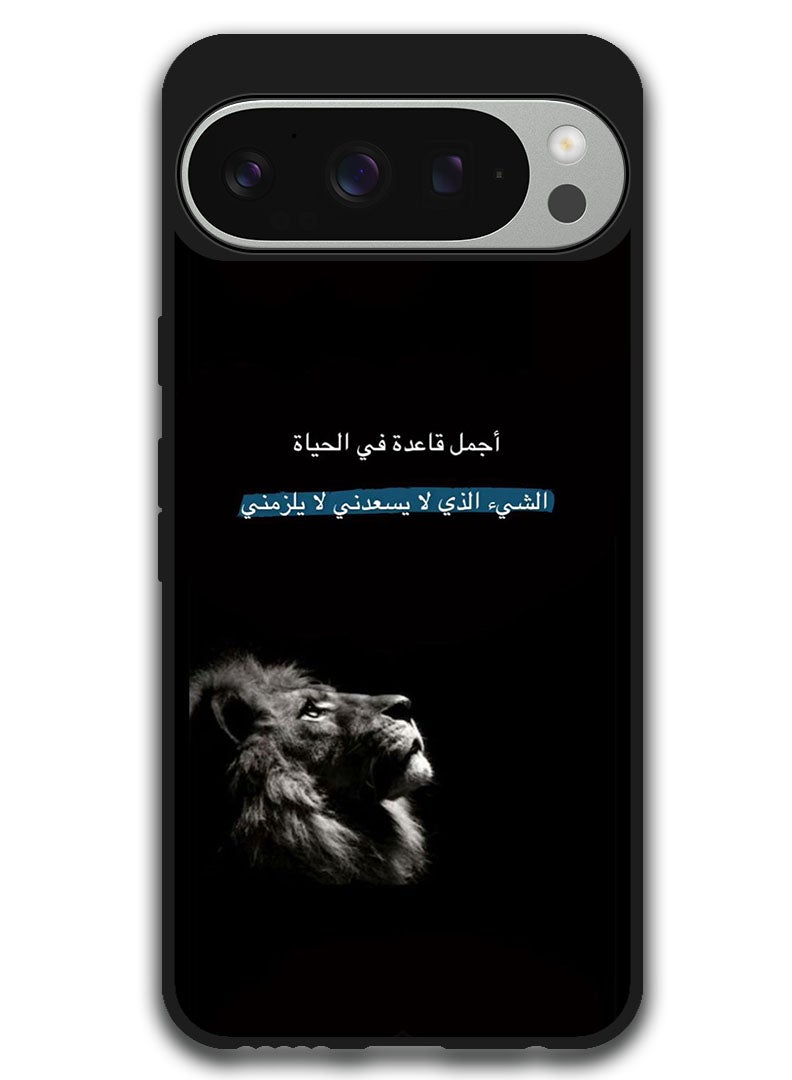 Theodor Protective Case Anti Scratch Shock Proof Bumper Cover For Google Pixel 9 Pro Arabic Design (32) - Image 1