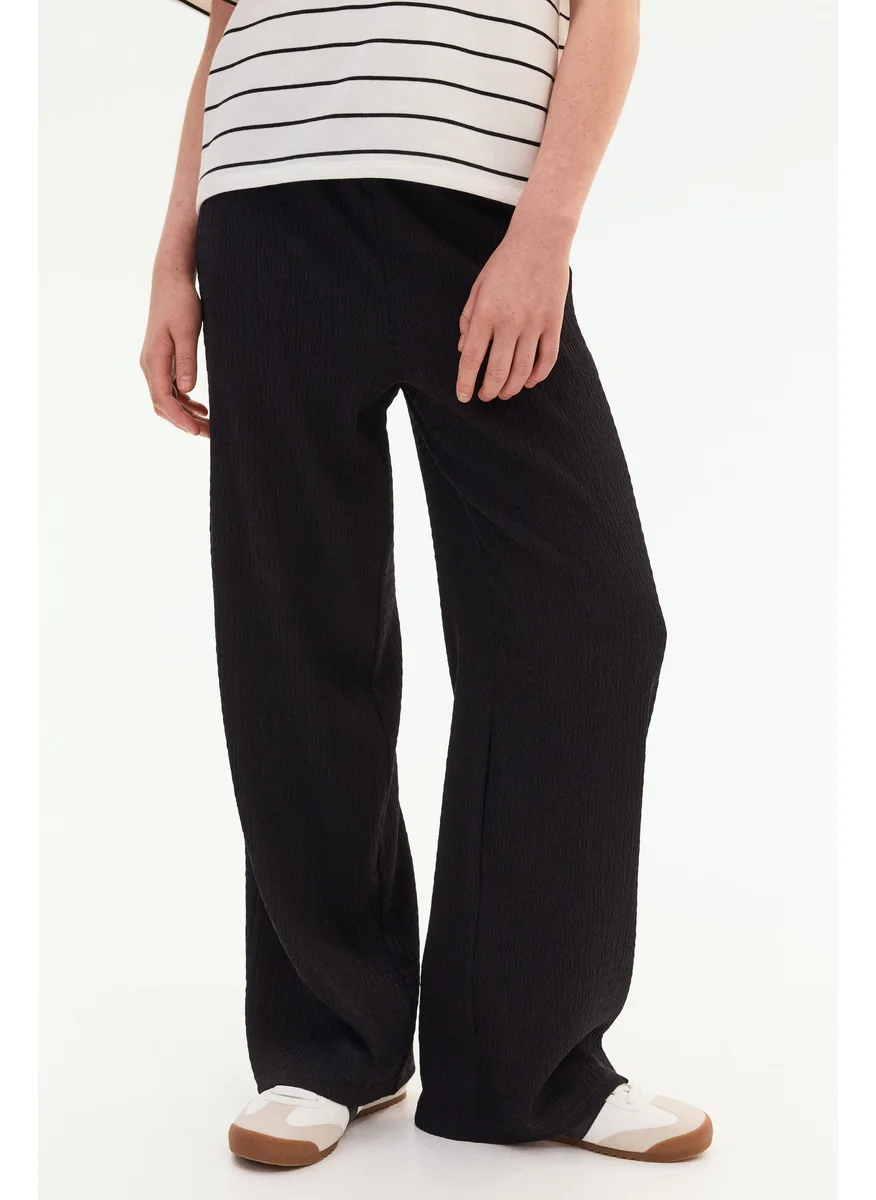 اتش اند ام Textured Jersey Trousers