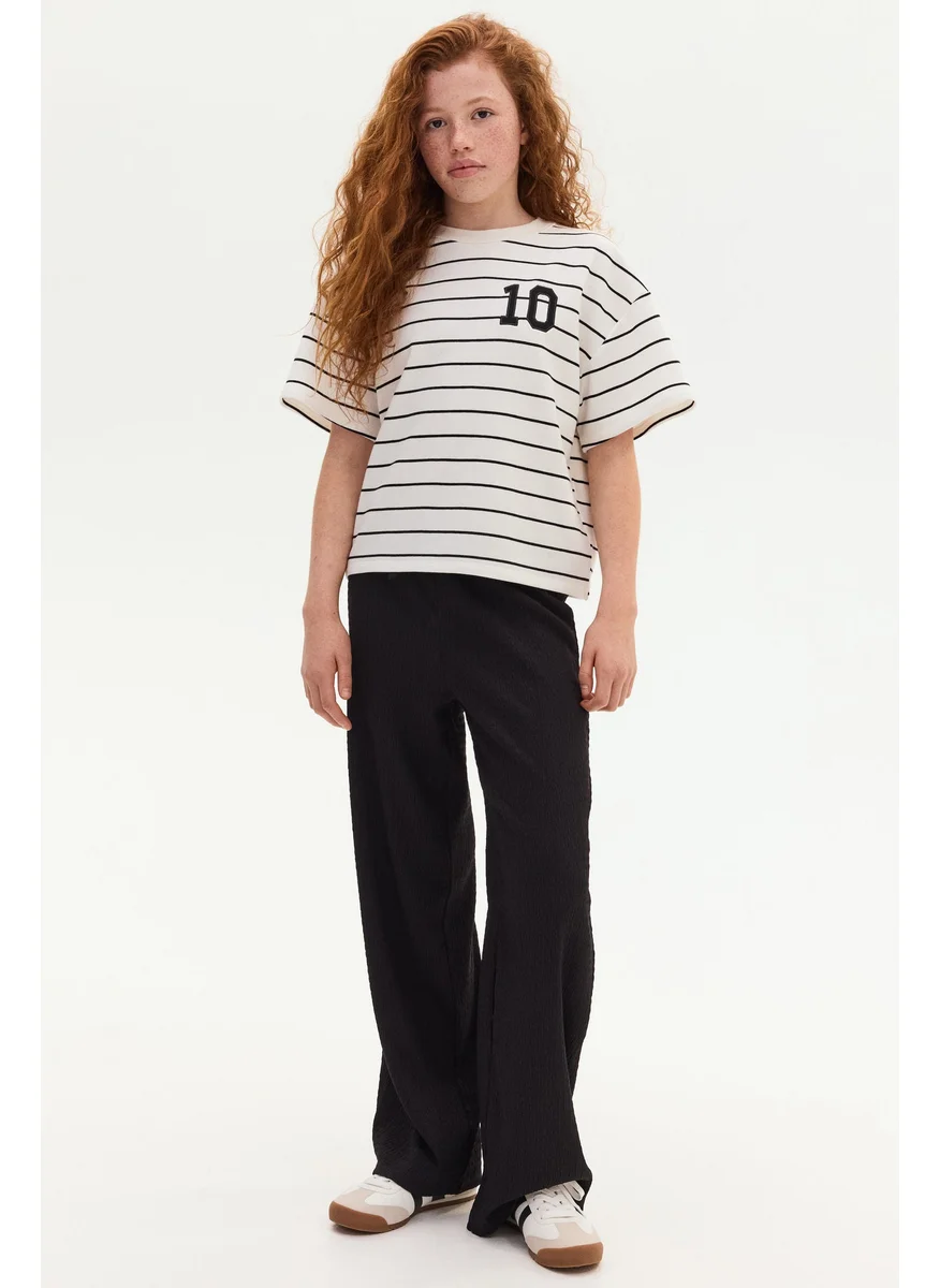 اتش اند ام Textured Jersey Trousers