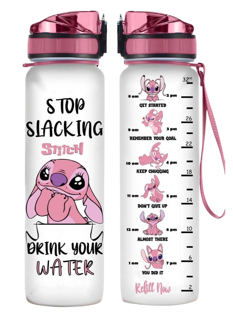 ستيتش زجاجة ماء ستيتش محفزة عالية الجودة – مثالية للتمارين والنشاطات الخارجية