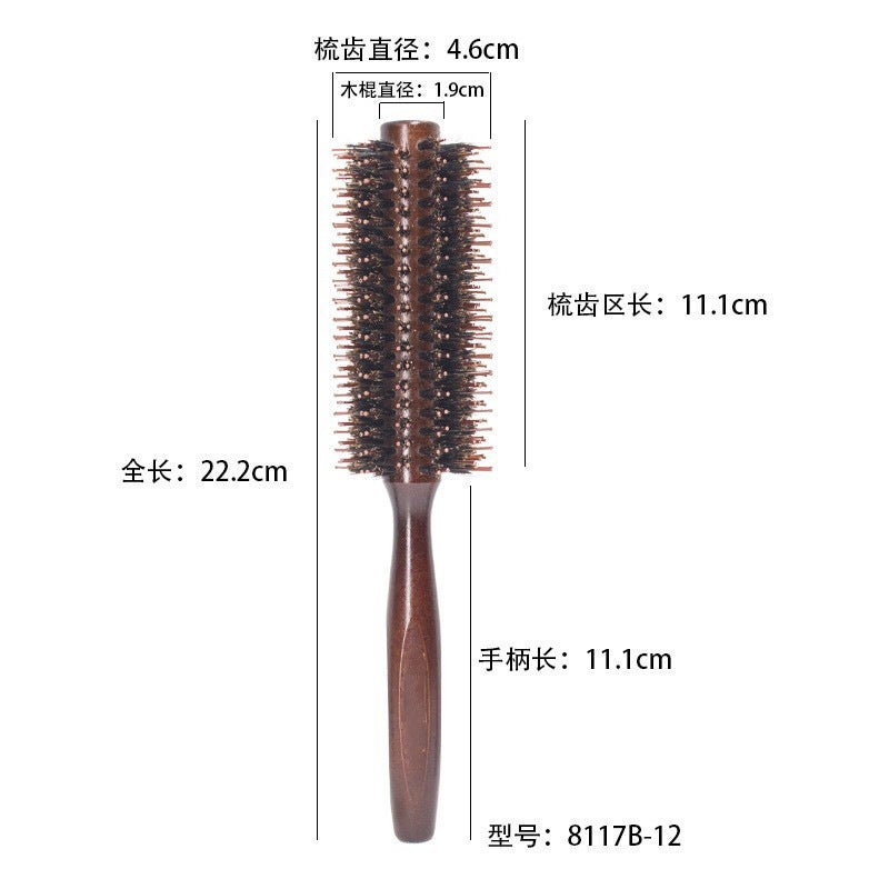 Generic Natural Boar Bristle Curling Hair Brush 8117B-12 Row Straight Four-sided