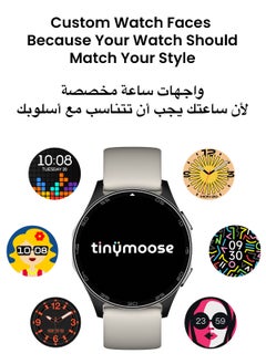 Tinymoose Atlas Smartwatch | AMOLED Display, GPS, AI-Powered Fitness Tracking, 15-Day Battery Life, Heart Rate & SpO2 Monitor, 30M Water Resistant, Bluetooth Calling, Super Responsive Touchscreen, for Android & iOS – Alpine White - pzsku/Z0A4FE978B00A044A5DFDZ/45/1741280028/bbf9e8ee-bf82-48f4-8a1b-1e1cc30b9833