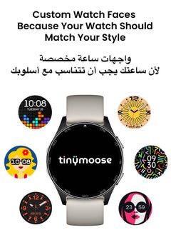 TinyMoose Atlas Smartwatch | Super HD AMOLED Display, Built-In GPS, AI-Powered Fitness Tracking, Heart Rate & SpO2 Monitor, 30M Water Resistant, Bluetooth Calling, Super Responsive Touchscreen, for Android & iOS – Alpine White  - Image 5