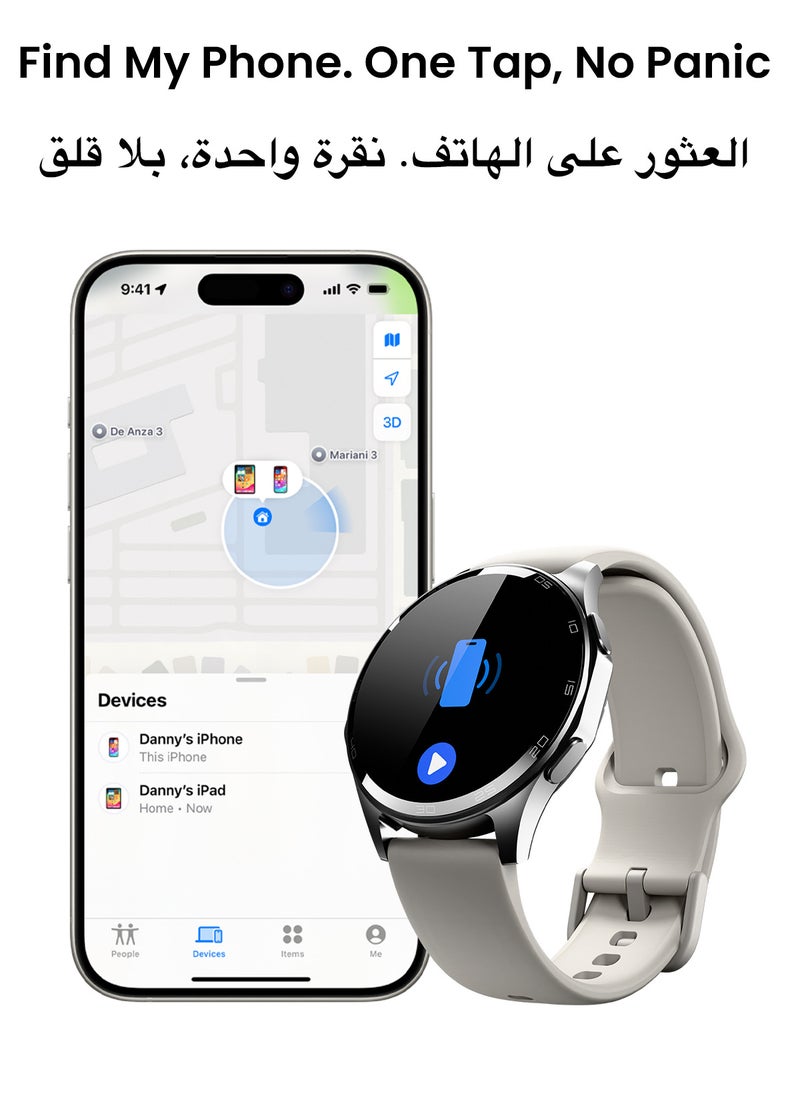 TinyMoose - Atlas Smartwatch | Super HD AMOLED Display, Built-In GPS, AI-Powered Fitness Tracking, Heart Rate & SpO2 Monitor, 30M Water Resistant, Bluetooth Calling, Super Responsive Touchscreen, for Android & iOS – Alpine White - Image 1