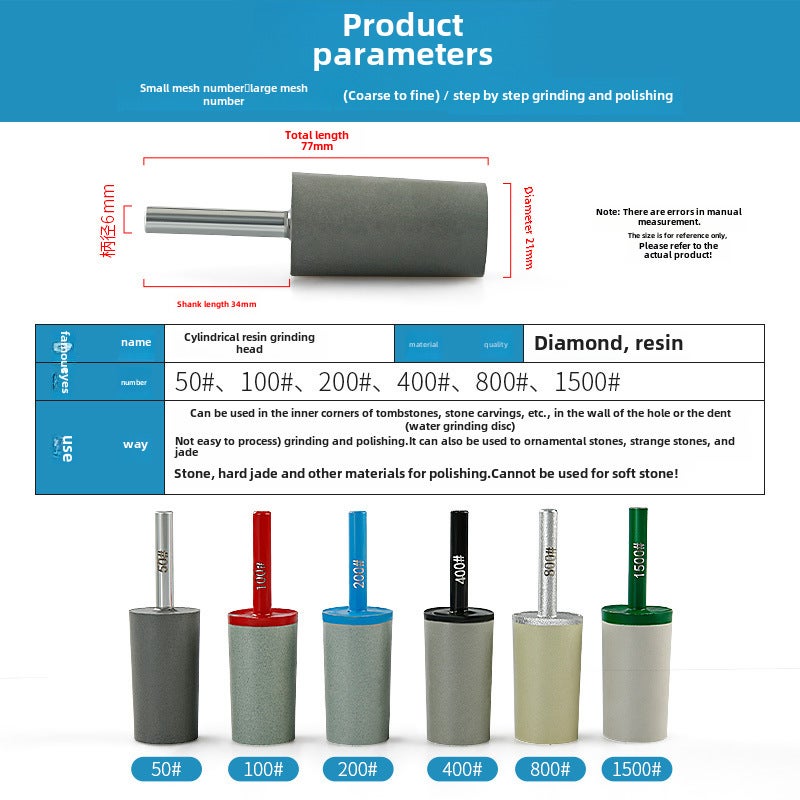 Diamond resin grinding head cylindrical small grinding wheel stone relief polishing stone carving processing electric drill straight mill grinding Rod(1500#) - Image 4