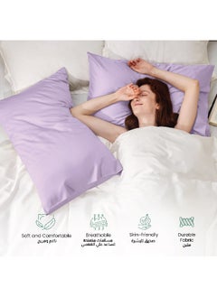 Rest Microfiber Pillow Cases 2 Piece Set 50X75Cm, 20X30 Inches Light Purple Pillow Cover Soft Brushed Supersoft Fabric Pillow Cases Standard Size  - Image 4