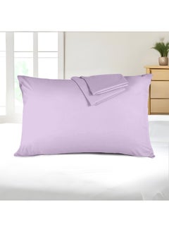 Microfiber Pillow Cases 2 Piece Set 50X75Cm, 20X30 Inches Light Purple Pillow Cover Soft Brushed Supersoft Fabric Pillow Cases Standard Size