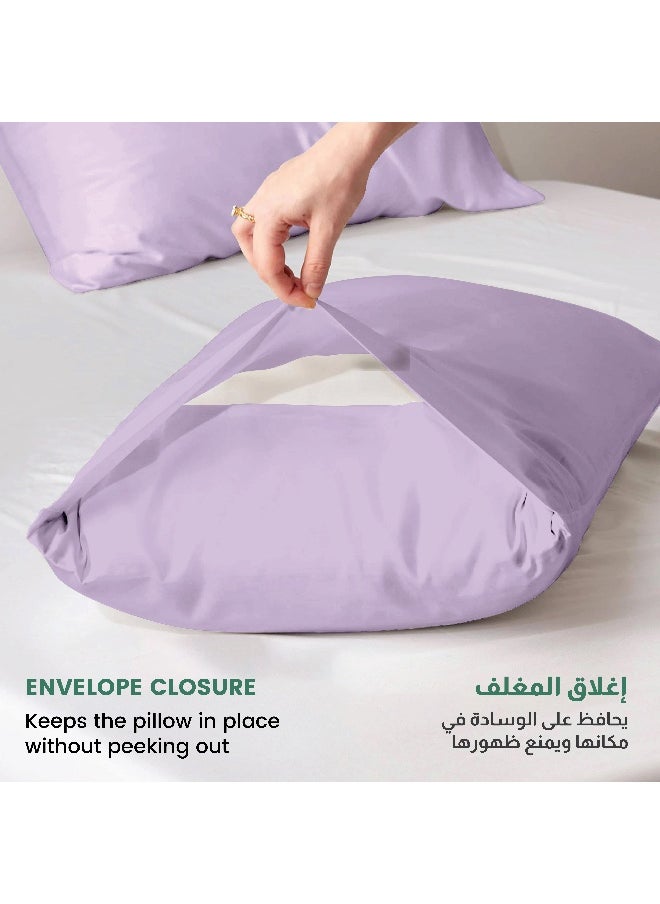 Rest - Microfiber Pillow Cases 2 Piece Set 50X75Cm, 20X30 Inches Light Purple Pillow Cover Soft Brushed Supersoft Fabric Pillow Cases Standard Size - Image 1