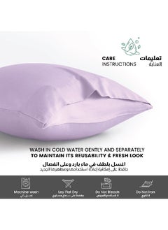 Rest Microfiber Pillow Cases 2 Piece Set 50X75Cm, 20X30 Inches Light Purple Pillow Cover Soft Brushed Supersoft Fabric Pillow Cases Standard Size  - Image 5