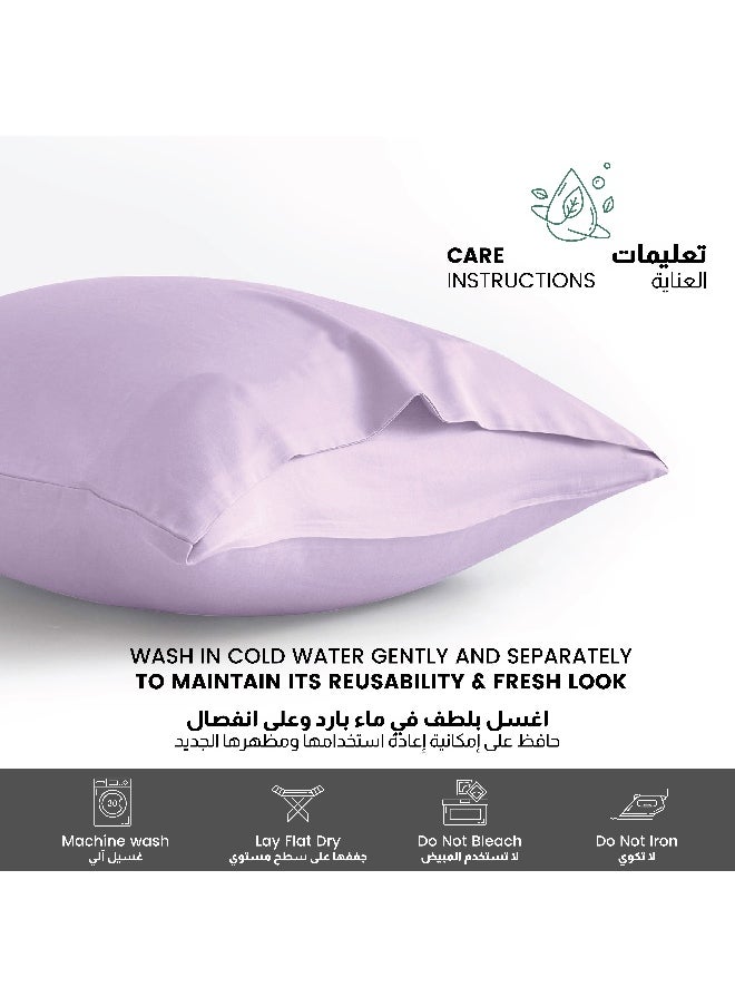 Rest - Microfiber Pillow Cases 2 Piece Set 50X75Cm, 20X30 Inches Light Purple Pillow Cover Soft Brushed Supersoft Fabric Pillow Cases Standard Size - Image 1