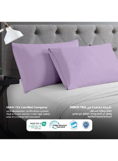 Rest Microfiber Pillow Cases 2 Piece Set 50X75Cm, 20X30 Inches Light Purple Pillow Cover Soft Brushed Supersoft Fabric Pillow Cases Standard Size  - Image 3