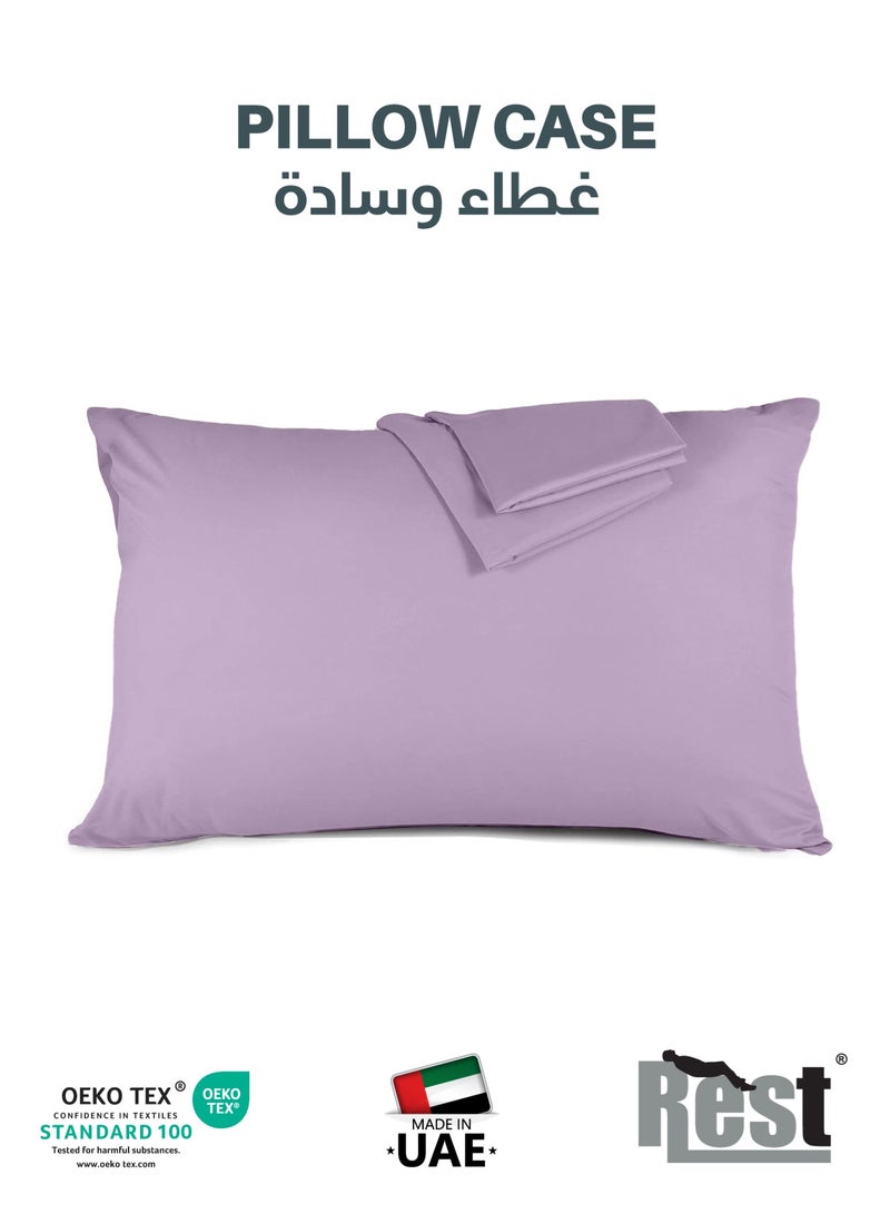 ريست REST Microfiber Pillow Cases 2 Piece Set 50x75cm, 20x30 Inches Light Purple Pillow Cover Soft Brushed Supersoft Fabric Pillow Cases Standard Size - Image 1