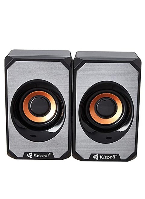 Wired Multimedia Speaker for PC and Laptop – 3W / 2.0 Channel | Grey KS-04
