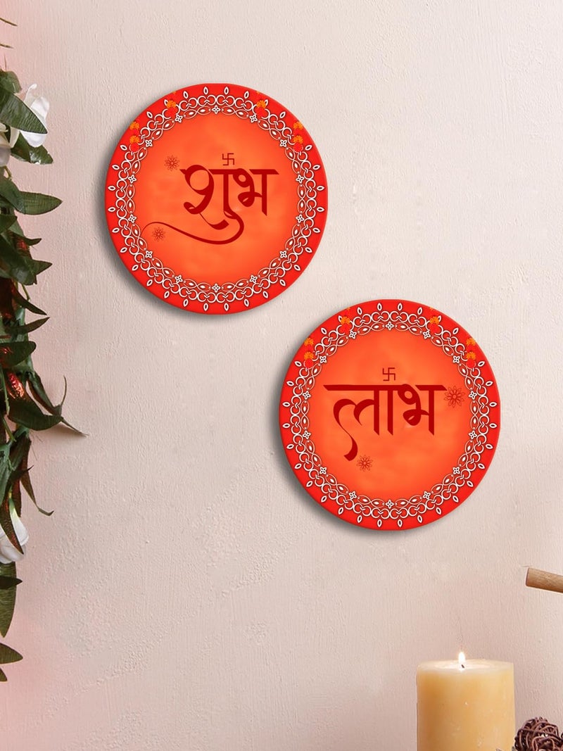 999Store Round shubh labh for Door Entrance and Diwali puja Wall Hanging subh labh for Door Entrance(SLP046) - Image 1